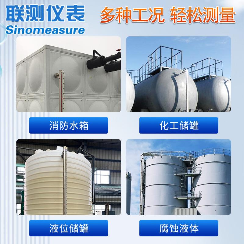 磁SIN-UZS翻板液位计磁性浮不子液位翻柱钢水位锈油位计化工磁翻