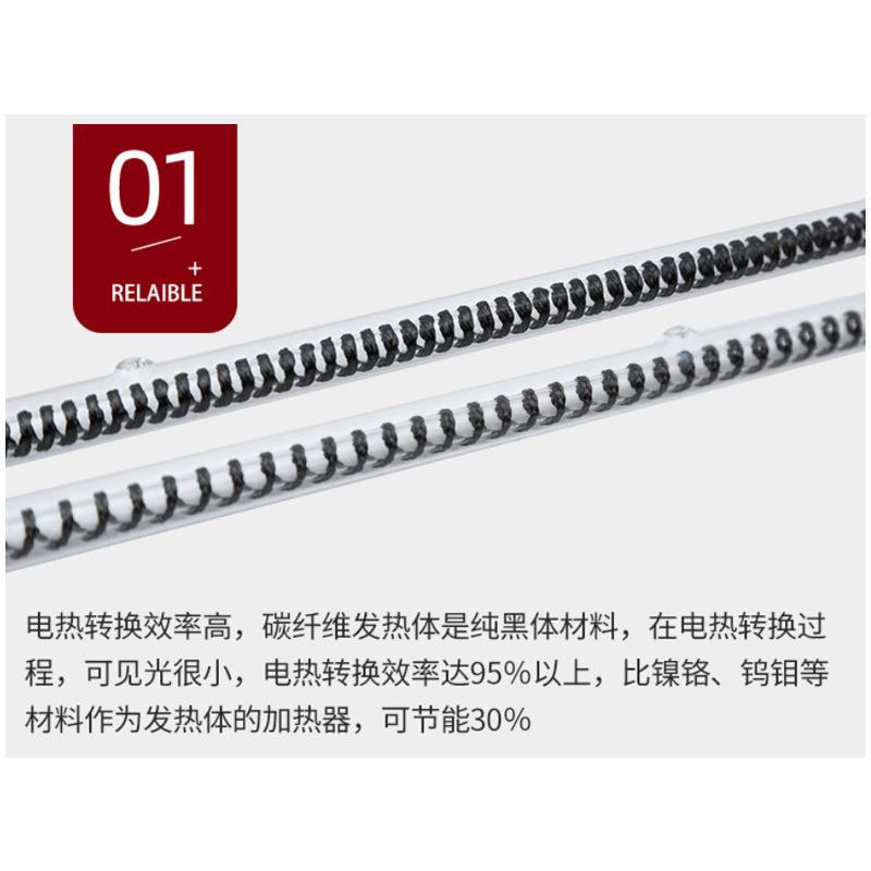 碳定纤维电热热管远陶瓷头25红外加热石英管取暖烘干印刷机箱发丝
