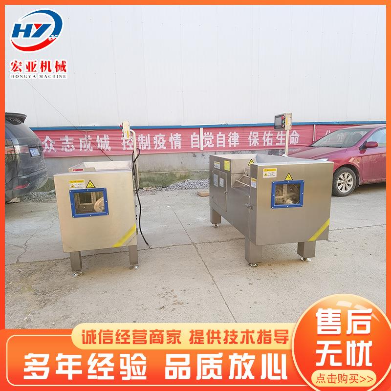 肉机制品3割50型切丁机 商用大EAK型肥膘肉切粒 鸡鸭鱼肉微冻肉切