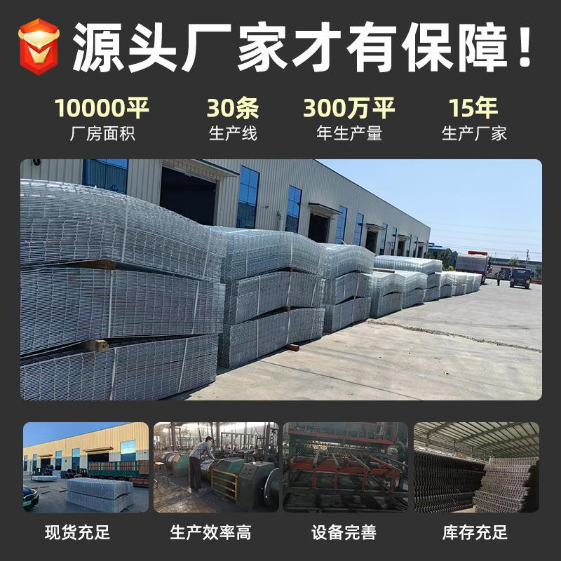 定制钢筋片防建筑网片网地面裂丝网钢DNW丝铁网片焊接螺纹钢筋网