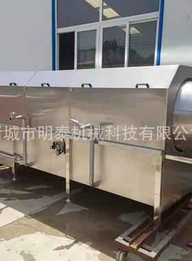 大型中药材滚筒清洗 天AVZ麻黄机精连续清洗设备油污袋清 洗子风