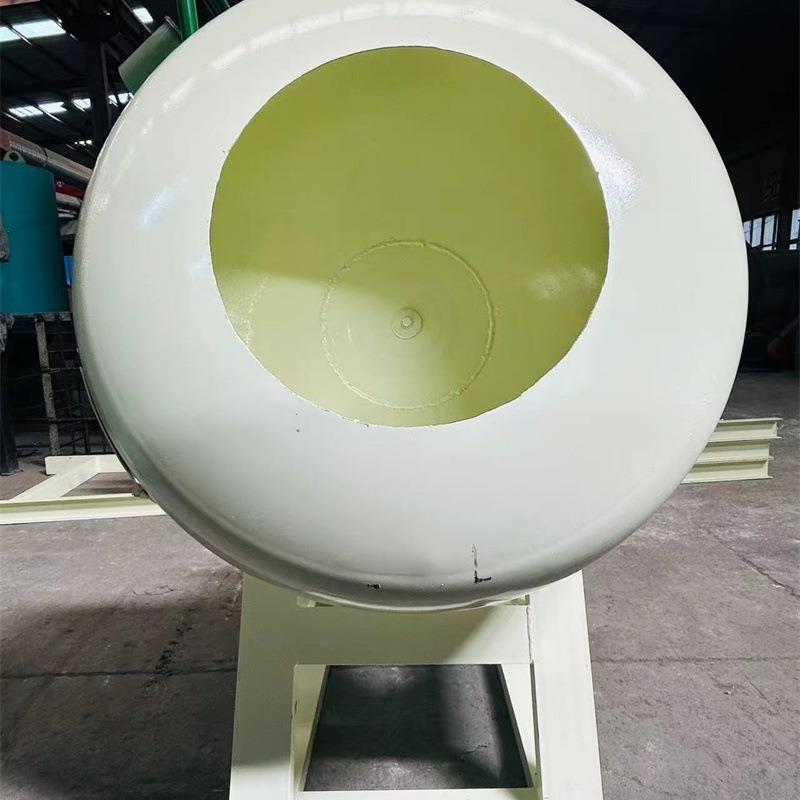 碳粉锅滑石陶瓷粉膨润土黑造碳球粉锅粉末YG-600成球体成球机封闭