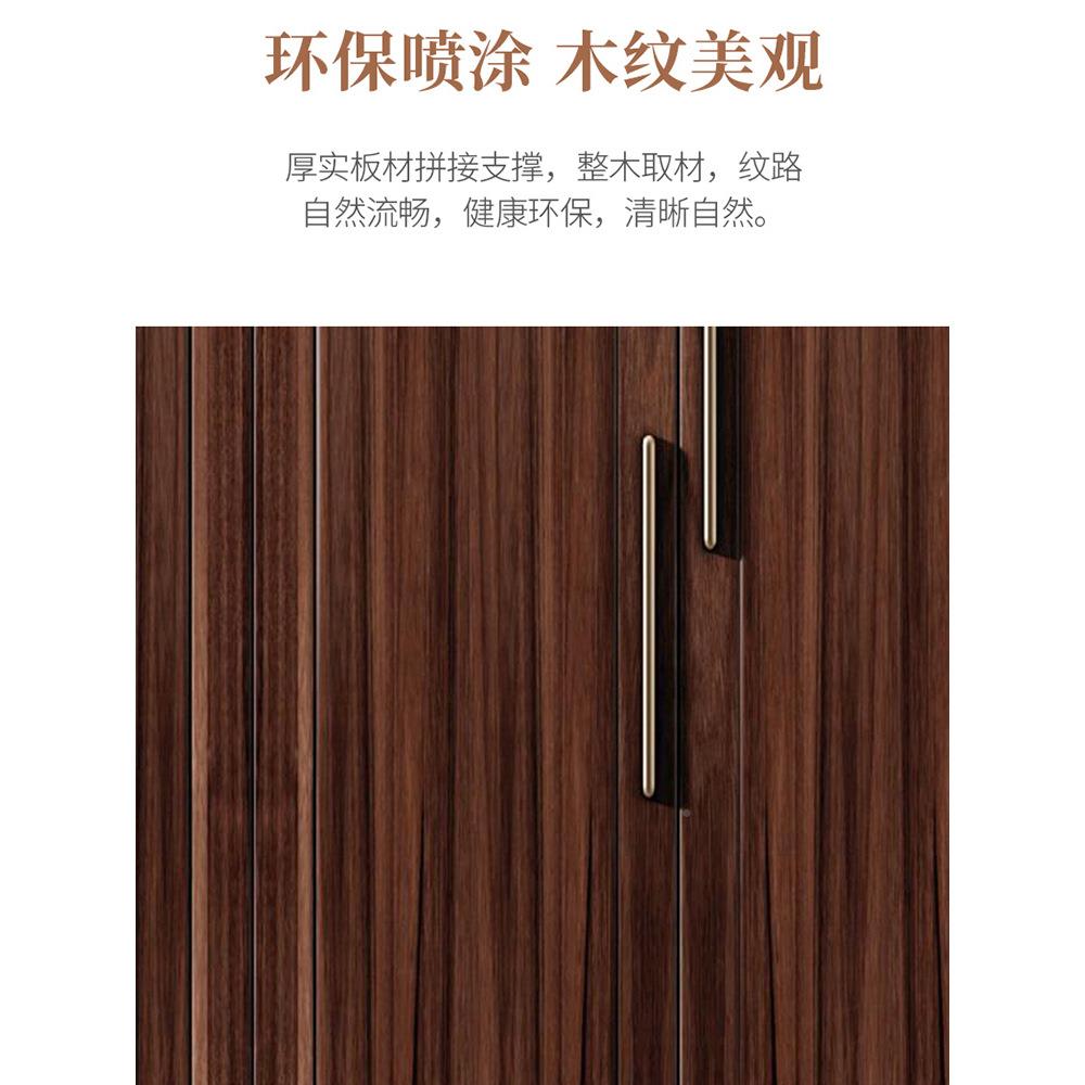 实木衣柜对简开门胡桃木约黑现代北卧室收纳家用衣橱玻璃门欧BD-X