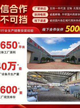 户外丝景LRV区园林桃栏型柱护栏小网三角折弯铁网栅区别墅桃型柱