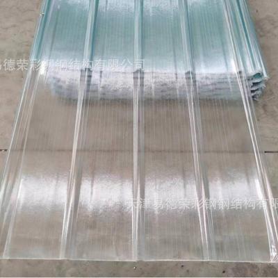 C8JBU4型P光瓦玻璃纤维雨棚板双层加厚树脂波阳0浪阳光板