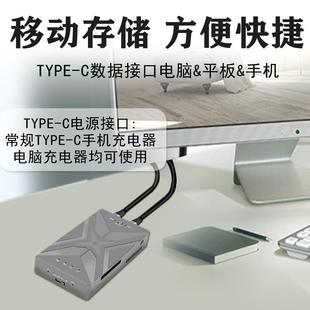 RAID阵列 移动硬盘盒TYPEC SUSB3.2 M.2 GEN2X2 NVMPH8586RE