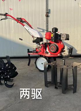 厂家新款四驱柴油 风冷旋耕机 农小用型手耕CUG扶微机旋耕机型号