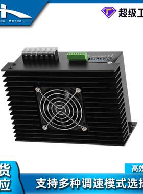 厂家三相DV37130步进驱器三电相DV722动步进机马达 高效率高频自