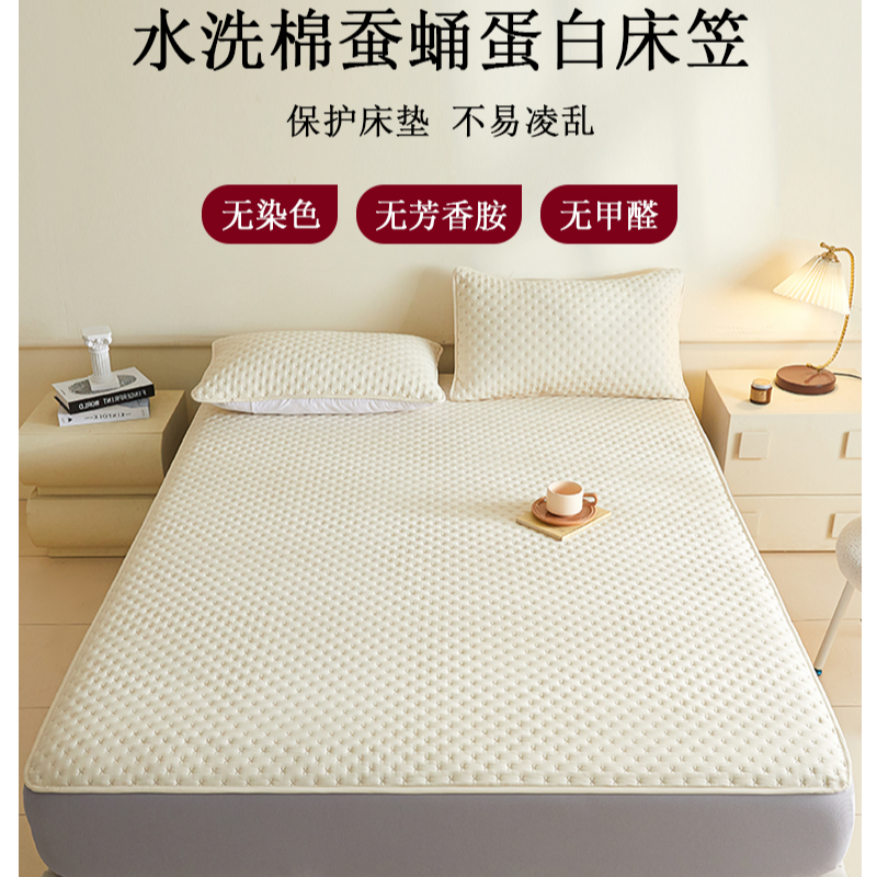 waterproof bed mattress cover mattress topper protector床笠