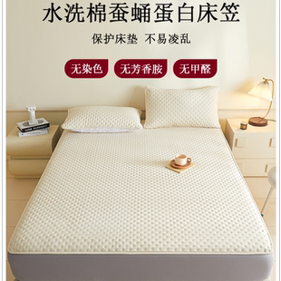 waterproof bed mattress cover mattress topper protector床笠