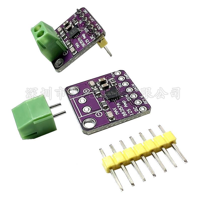 MAX98357 I2S 音频放大器模块 /无滤波D类放大 支持ESP32 树莓pi