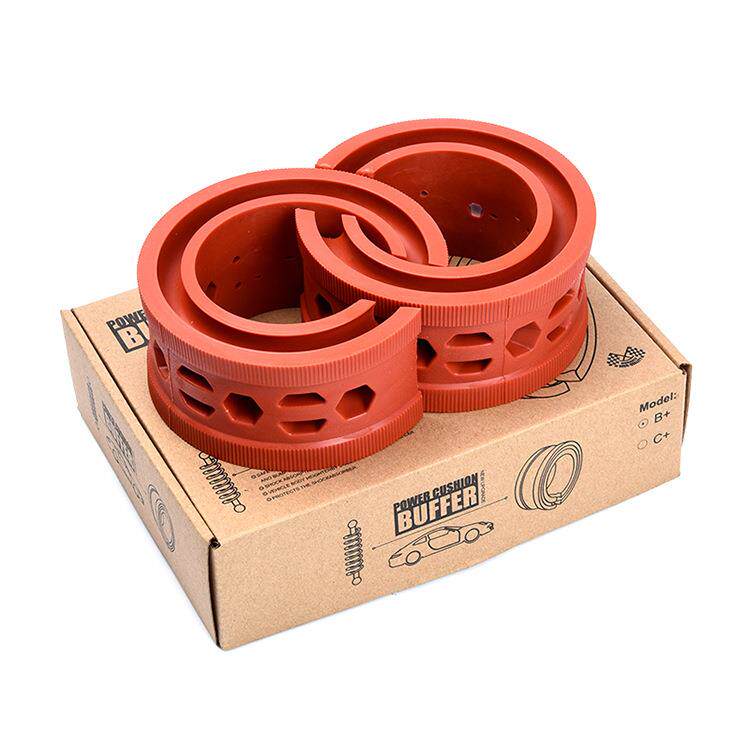 新款19孔汽车减震器缓冲胶加强版避震弹簧缓冲胶红色款厂家