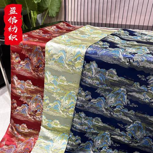 150高密织锦缎千里江山图国风提花面料服装布包装装帧布料