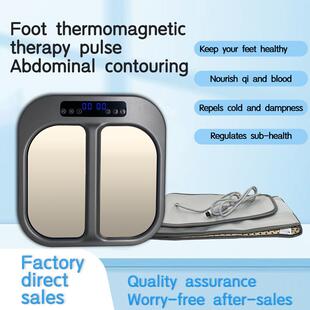 太赫兹足疗仪能量仪P90养生理疗仪器热疗仪气血温通磁脉多功能
