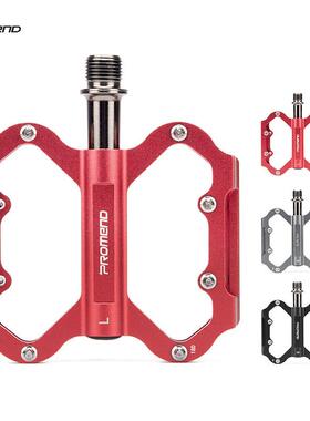 PROMEND山地自行车脚踏板M78铝合金3培林轴承脚蹬CNC单车配件