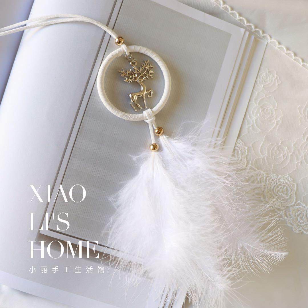 捕梦网车挂车载挂件家居饰品挂件送女生礼物遇见你一鹿平安挂件