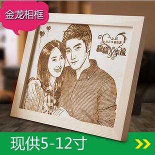 厂家木刻画木质相框6.8.10寸内含空白椴木白板实木相框