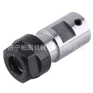 雕刻机电机轴刀杆ER11 ER16主轴机延长杆刀套A型螺帽
