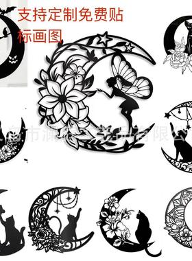 金属剪影家居墙面装饰画卧室客厅酒吧挂件独立站厂家直供创意礼品