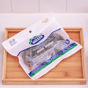 六里铺1246个热封袋装不锈钢丝球厨房清洁刷锅刷碗清洁球扁球厂家