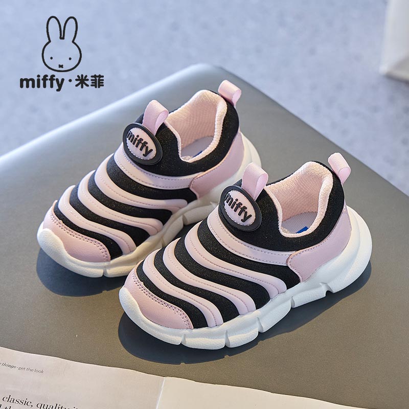 米菲童鞋女童宝宝鞋毛毛虫学步透气轻便2025新款春季中小童运动鞋
