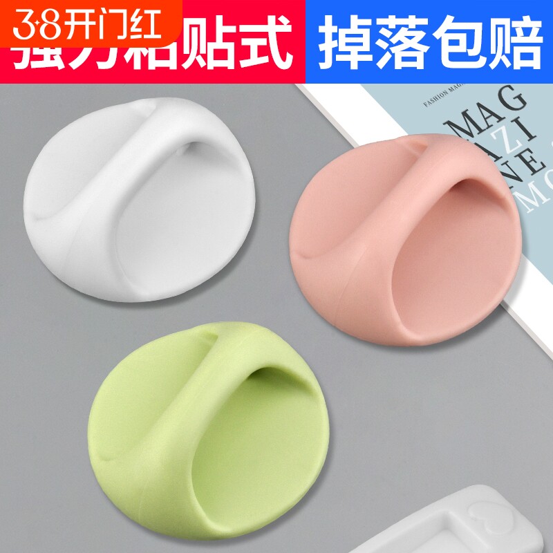 门把手手柄抽屉拉手柜门玻璃门拉手免打孔衣柜把手移门窗户推拉门