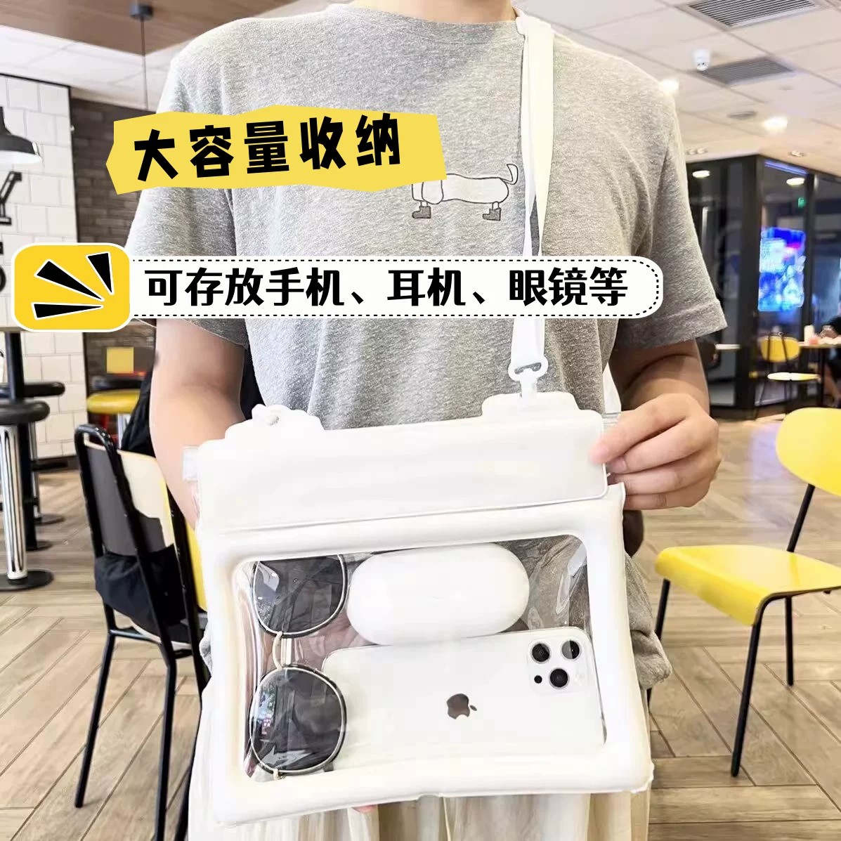 手机防水袋可触屏海边大尺寸游泳漂流装备大容量防水腰包斜挎气囊