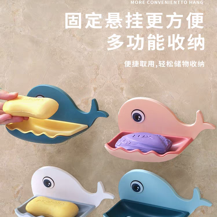 肥皂盒家用免打孔壁挂式香皂盒双层卡通沥水架学生宿舍浴室置物架,家庭/个人清洁工具,皂盒,淘宝优惠券,粉丝福利购,淘宝优惠卷