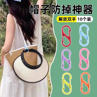 彩色多功能S型登山扣8字扣金属弹簧扣双向背包勾扣钥匙扣挂扣