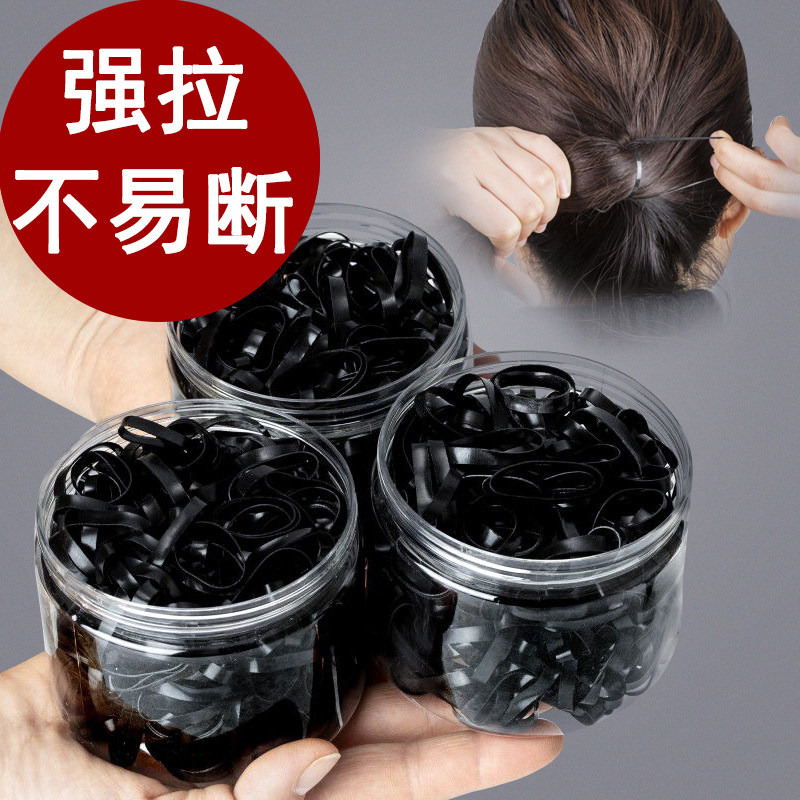 橡皮筋女扎头发加粗加厚发圈一次性高弹力耐用黑色胶圈小头绳大人