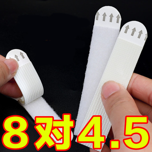 3M魔力扣挂画强力粘贴双面胶魔术贴相框粘钩免打孔无痕卡扣免钉