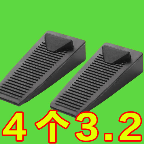 硅胶门塞挡免打孔防风门挡通用型阻门器安全门吸防撞防夹手固定器