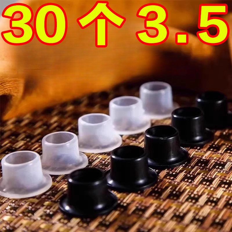 通用型代替生料带密封垫圈水龙头四分硅胶垫片免生料带不漏水硅胶,家装主材,其它卫浴配件,淘宝优惠券,粉丝福利购,淘宝优惠卷