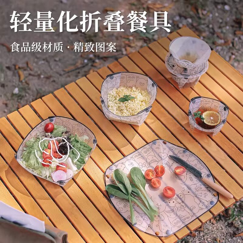 食品级PP折叠碗便携式旅行耐高温咖啡架户外露营餐具套装水杯盘子