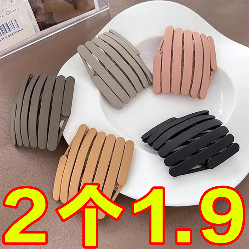 折叠发箍女2025新款便携洗脸可伸缩头箍外出旅行防滑压发碎发发捆