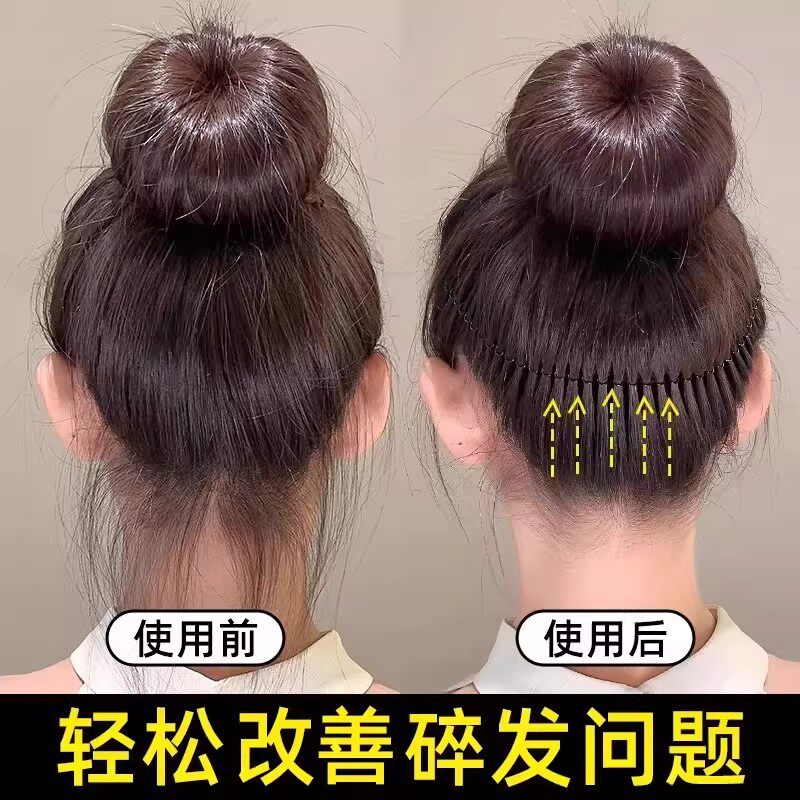 公主头倒插梳无痕发夹女成人刘海碎发整理神器高颅顶蓬松发梳发卡