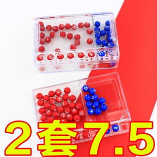 双色球彩票手摇选号器超级大乐透七星彩福利趣玩模拟摇奖机神器