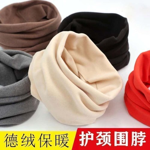 双面德绒围脖冬季保暖神器