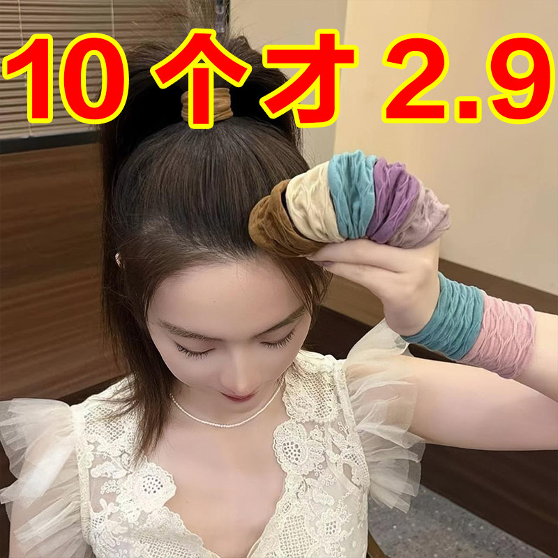 夏季新款超宽无缝面膜肌高马尾发圈女款2025新款扎发绳不伤发头绳