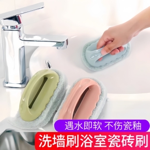 手柄浴缸刷清洁刷子卫生间瓷砖刷子厨房洗碗海绵擦百洁布锅刷