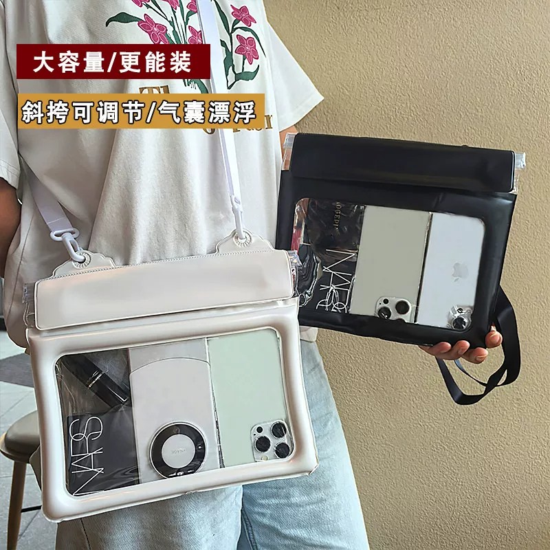 大容量可触屏游泳手机防水袋