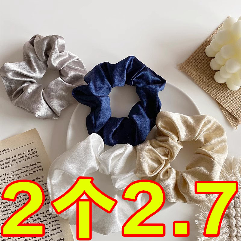 法式大肠发圈ins简约缎面复古猪大肠圈bm肥肠发绳女紫色韩系头绳