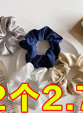 法式大肠发圈ins简约缎面复古猪大肠圈bm肥肠发绳女紫色韩系头绳