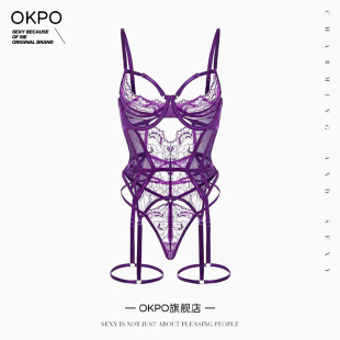 紫色性感情趣内衣诱惑装睡衣套装大码制服小胸显大开裆免脱微胖女