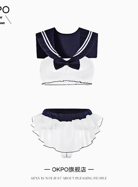 情趣内衣性感制服诱惑清纯学院风纯欲开档免脱约会战袍火辣jk套装