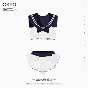 情趣内衣性感制服诱惑清纯学院风纯欲开档免脱约会战袍火辣jk套装