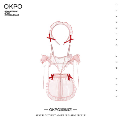 女仆装制服诱惑情趣内衣套装衣服睡衣cos服性感大码小胸可爱纯欲