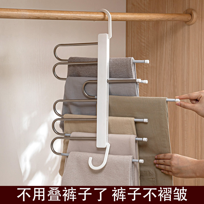 不用叠裤子瞭 不褶皱 折叠裤架裤夹多层多功能无痕挂裤子专用衣架