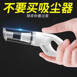 车载吸尘器无线充电家用汽车用两用大功率强力车内小型迷你手持式