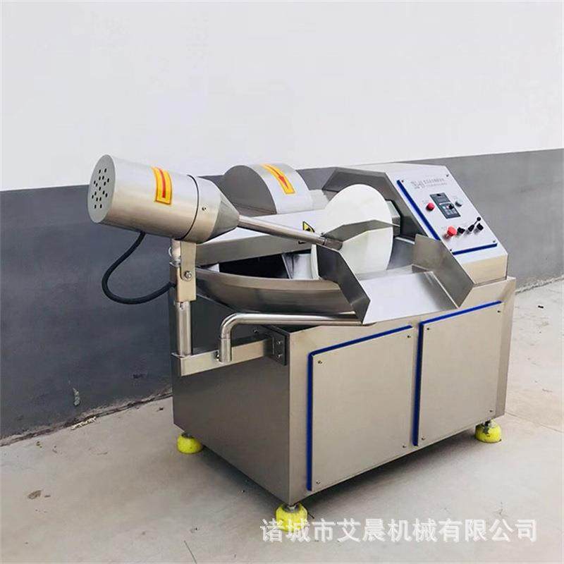 宠物牛肉斩拌机 商用肉松变频斩拌机 香肠馅料斩拌机 鱼肠斩拌机,清洗/食品/商业设备,肉制品加工设备,淘宝优惠券,粉丝福利购,淘宝优惠卷